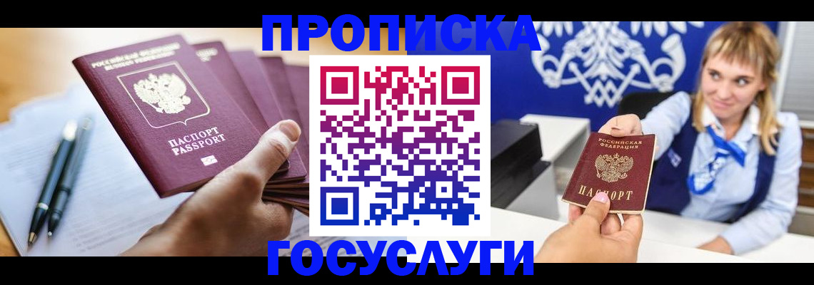 форма 3 в Петухово